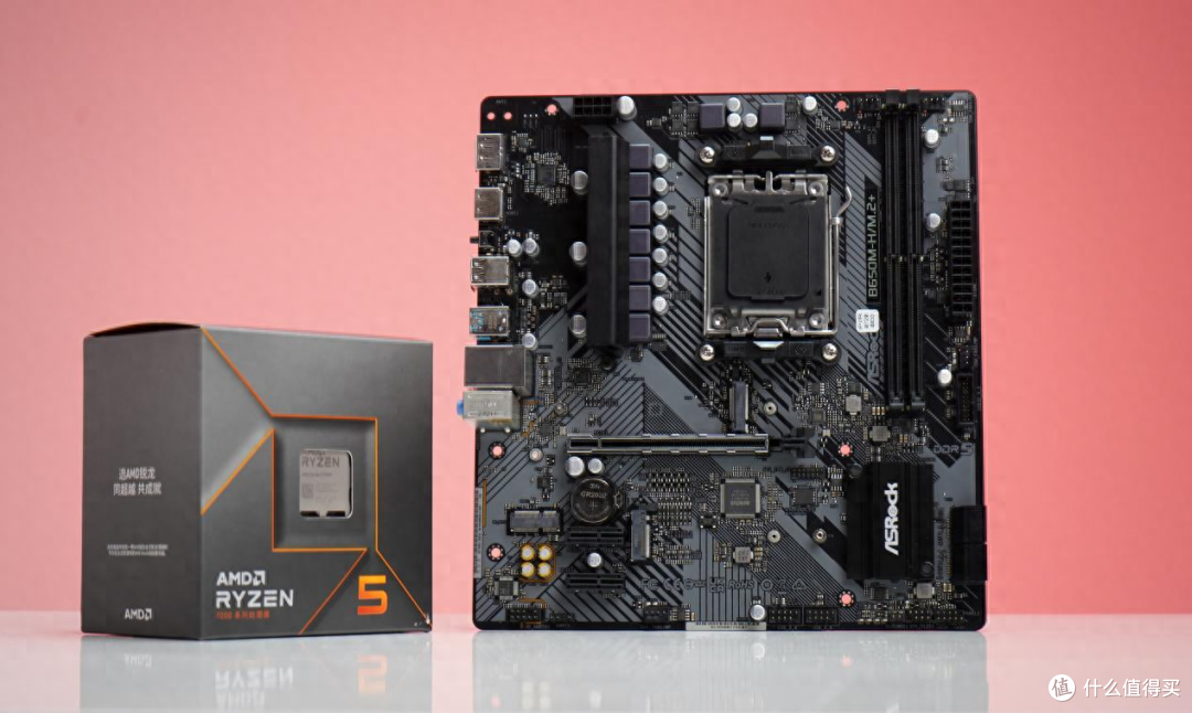 评测体验 篇四十:华擎b650m-h主板评测:600出头,可魔改开pbo2,还要