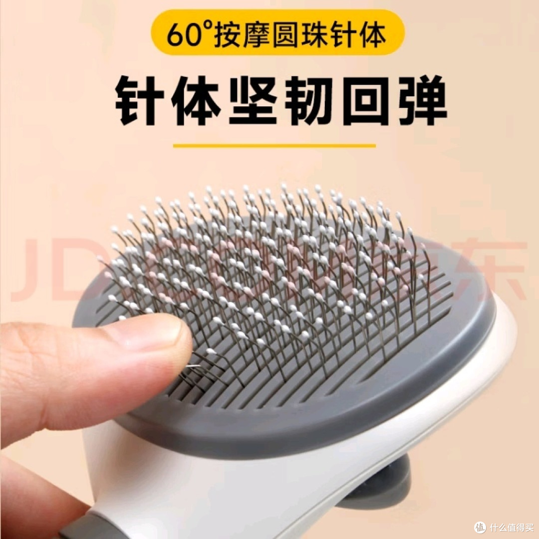 流浪猫救助协会!憨憨乐园猫梳子梳毛专用开结去浮毛神器