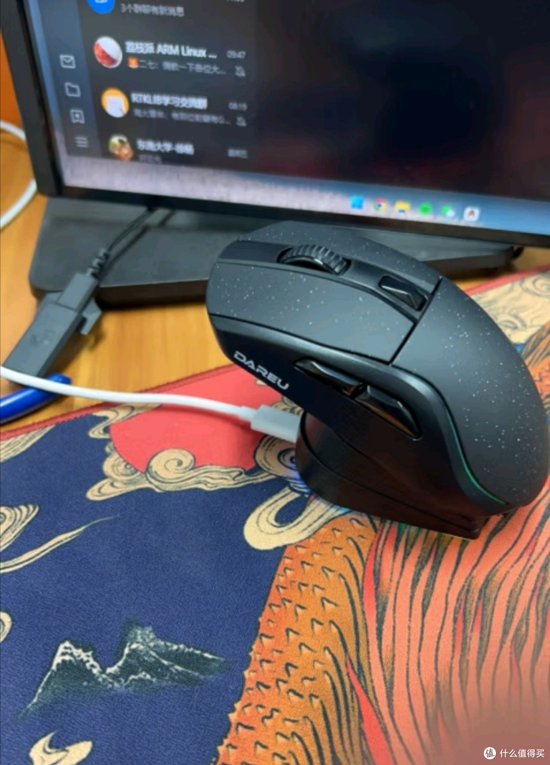 达尔优(dareu)A950有线蓝牙