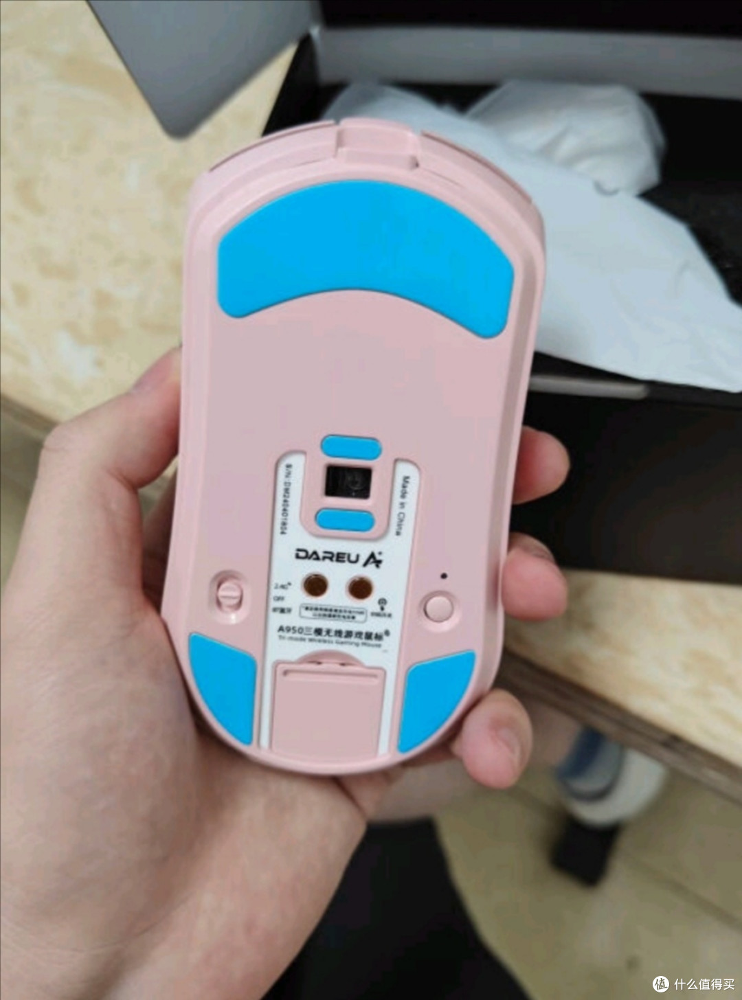 达尔优(dareu)A950有线蓝牙