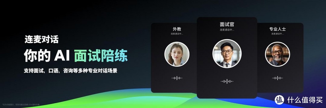 魅族新品来啦！「手机特种兵」魅族 21 Note 携全新 Flyme AIOS 发布