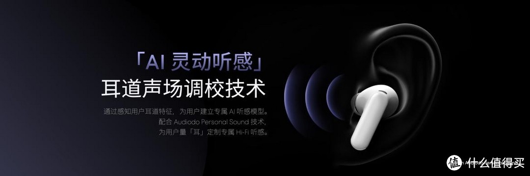 魅族新品来啦！「手机特种兵」魅族 21 Note 携全新 Flyme AIOS 发布