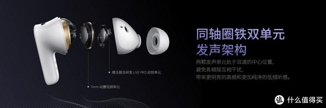 魅族新品来啦！「手机特种兵」魅族 21 Note 携全新 Flyme AIOS 发布