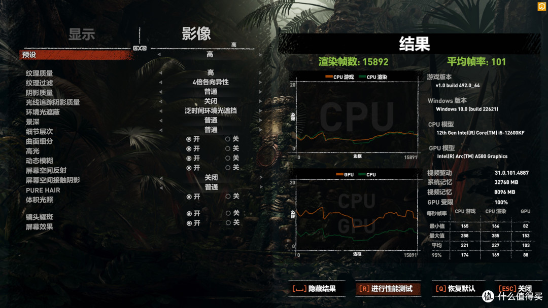 用千元价位最具性价比三大件打造3i平台PC,体验究竟如何?答案此文揭晓