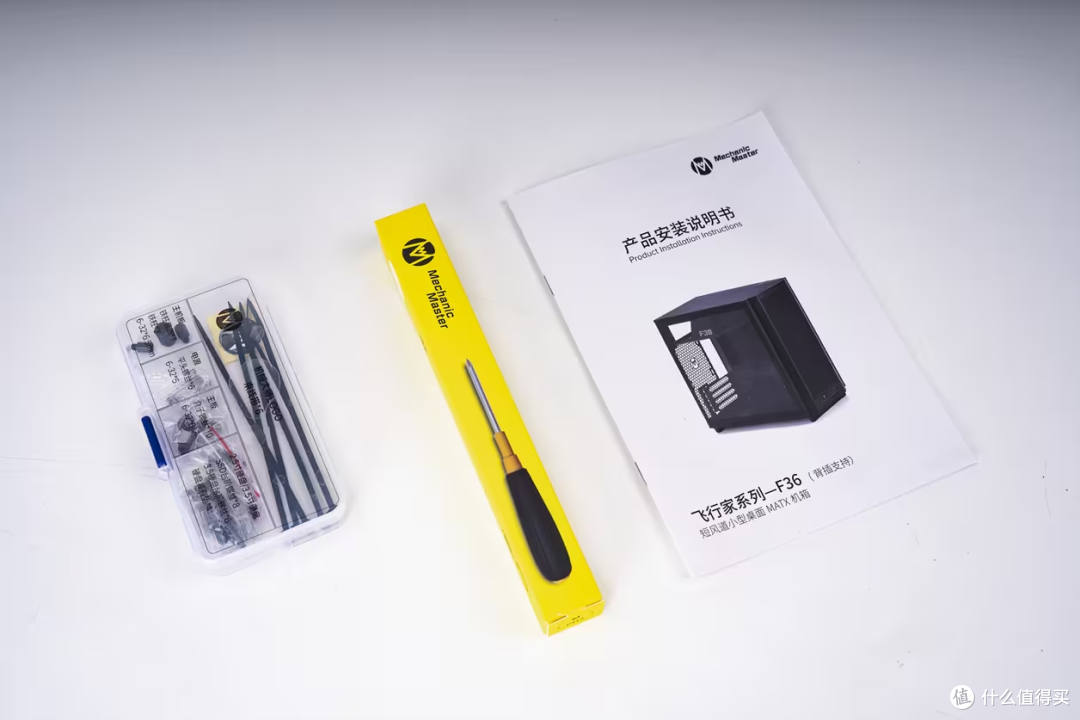 附件有螺丝盒 PH螺丝刀 彩色安装说明书
