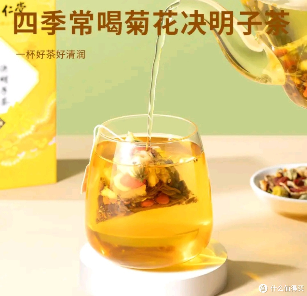 熬夜必备！北京同仁堂草本茶，护肝养生新选择！