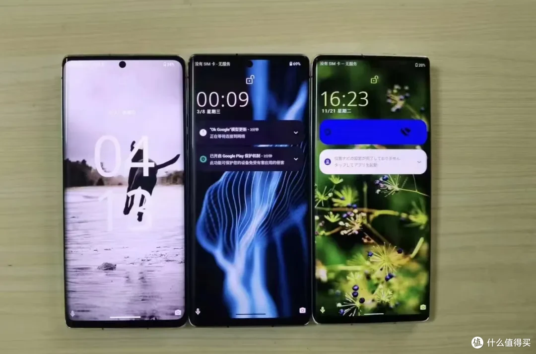 迄今最便宜的1英寸大底手机,还是240Hz高刷屏,低至几百元