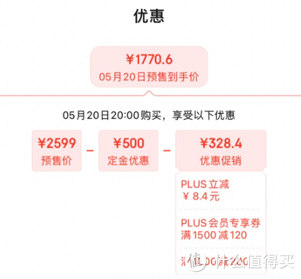 ⏰618小天鹅爆款洗衣机提前购