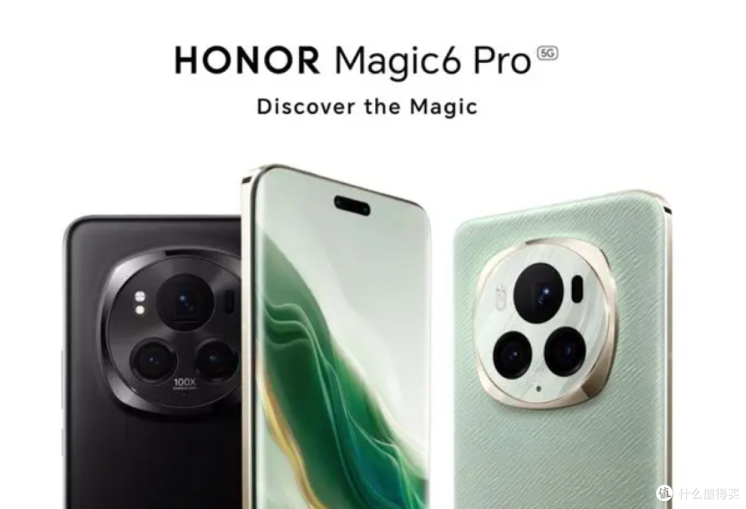 618最值得入手的安卓手机推荐,从1k到10k