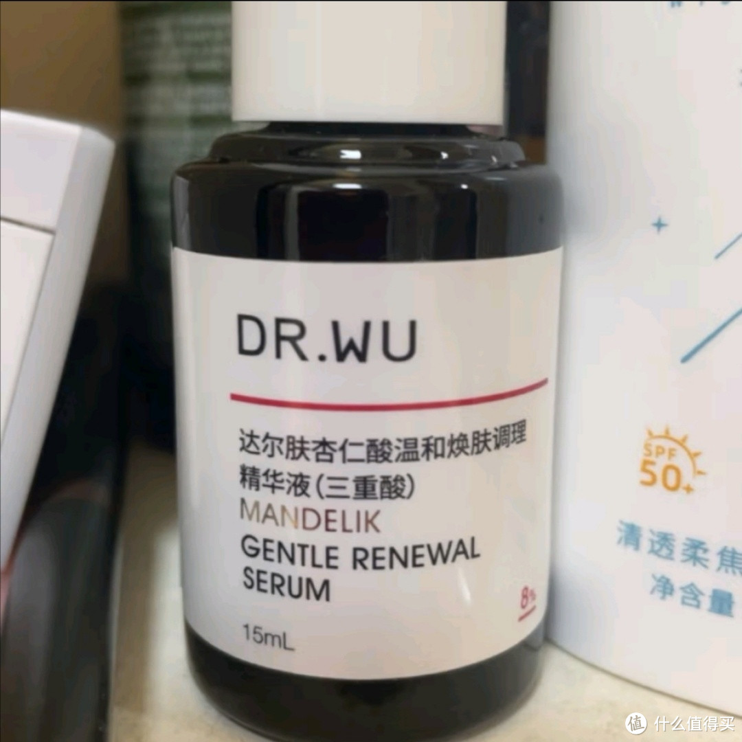 达尔肤（DR.WU）杏仁酸8%温和焕肤调理精华液