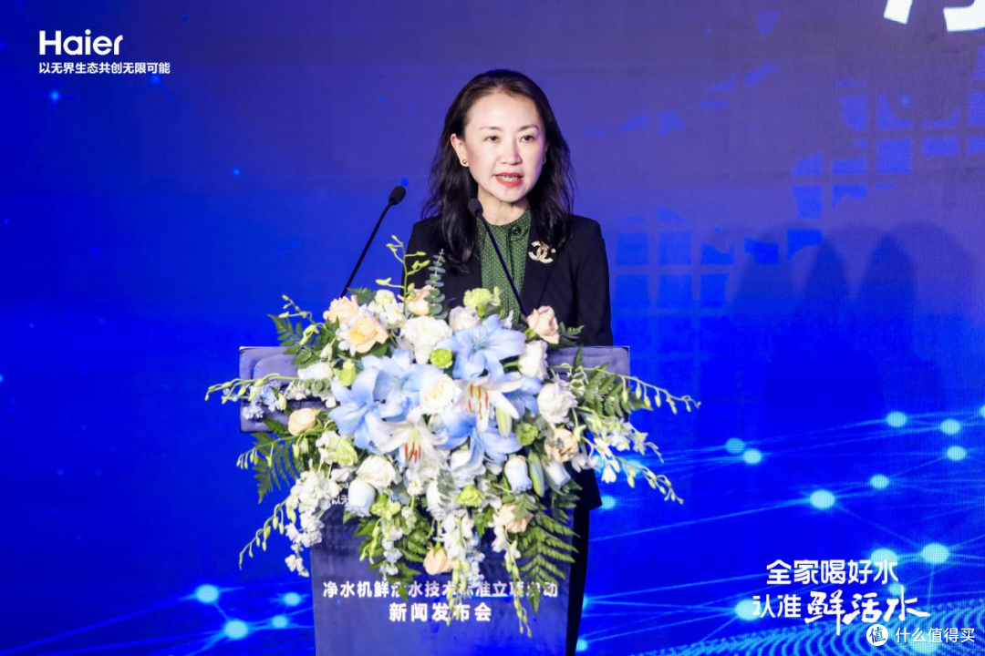 为“鲜活水”冠上标准，海尔净水的底气何在？