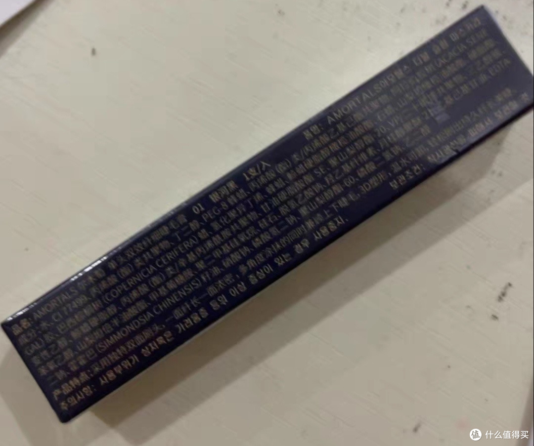 尔木萄 浓密睫毛膏纤长卷翘顺滑流畅显色自然单头双效