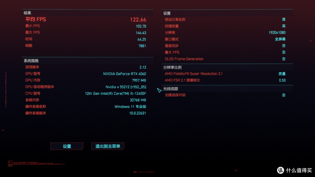 锐龙5 8400F VS 酷睿i5 12400F,谁更香?