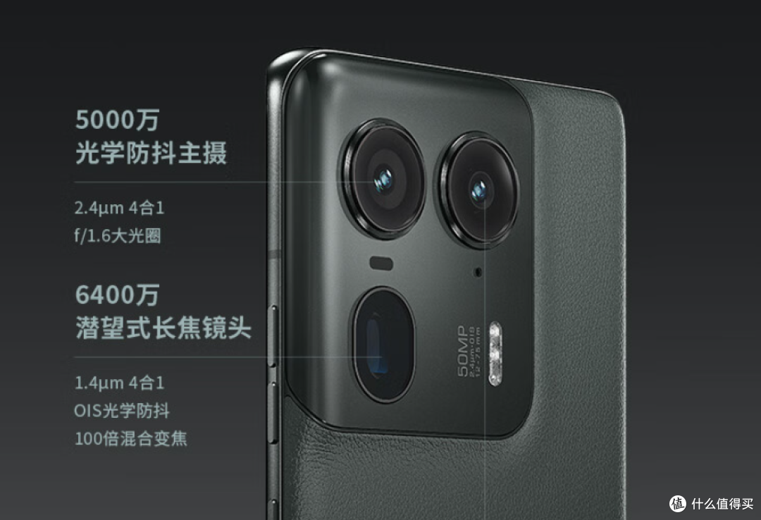 迪丽热巴代言新机:125w闪充 100倍变焦 第三代骁龙8s,3999元起_手机