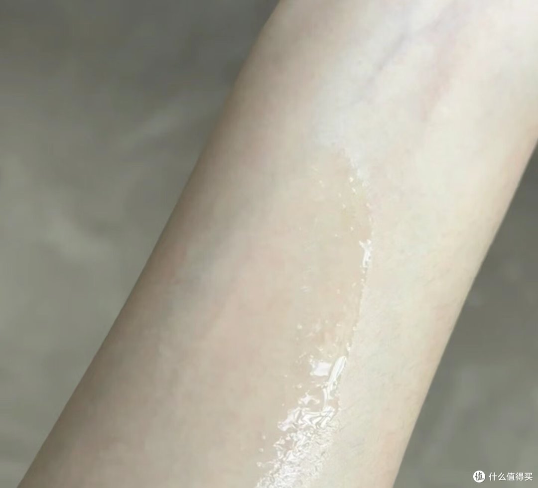 HBN发光水精萃化妆水