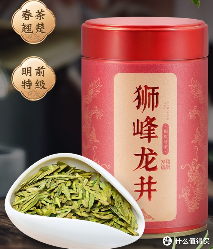 618是绿茶入手好时机！品质款与性价比款绿茶推荐