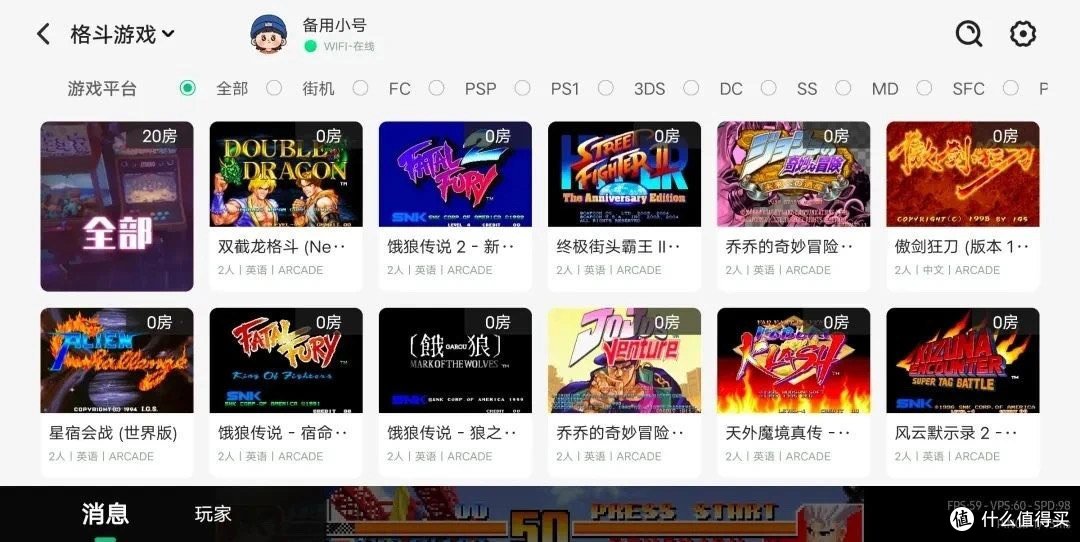 小马模拟器",带你重温童年欢乐时光!