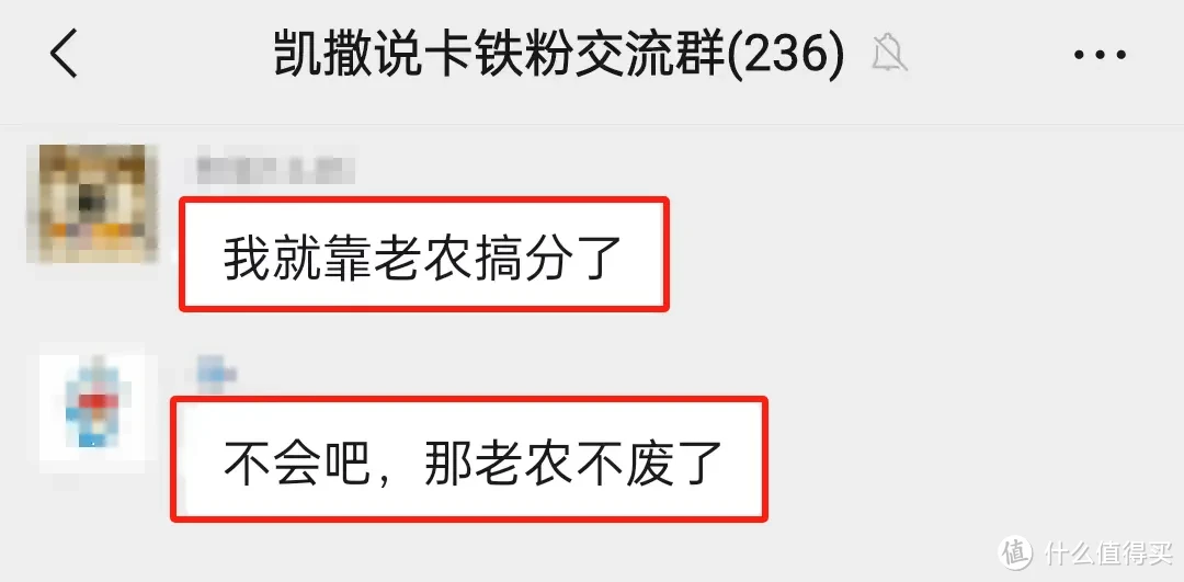 速度！顶级卡惊现网申渠道，是Bug还是全面开放？