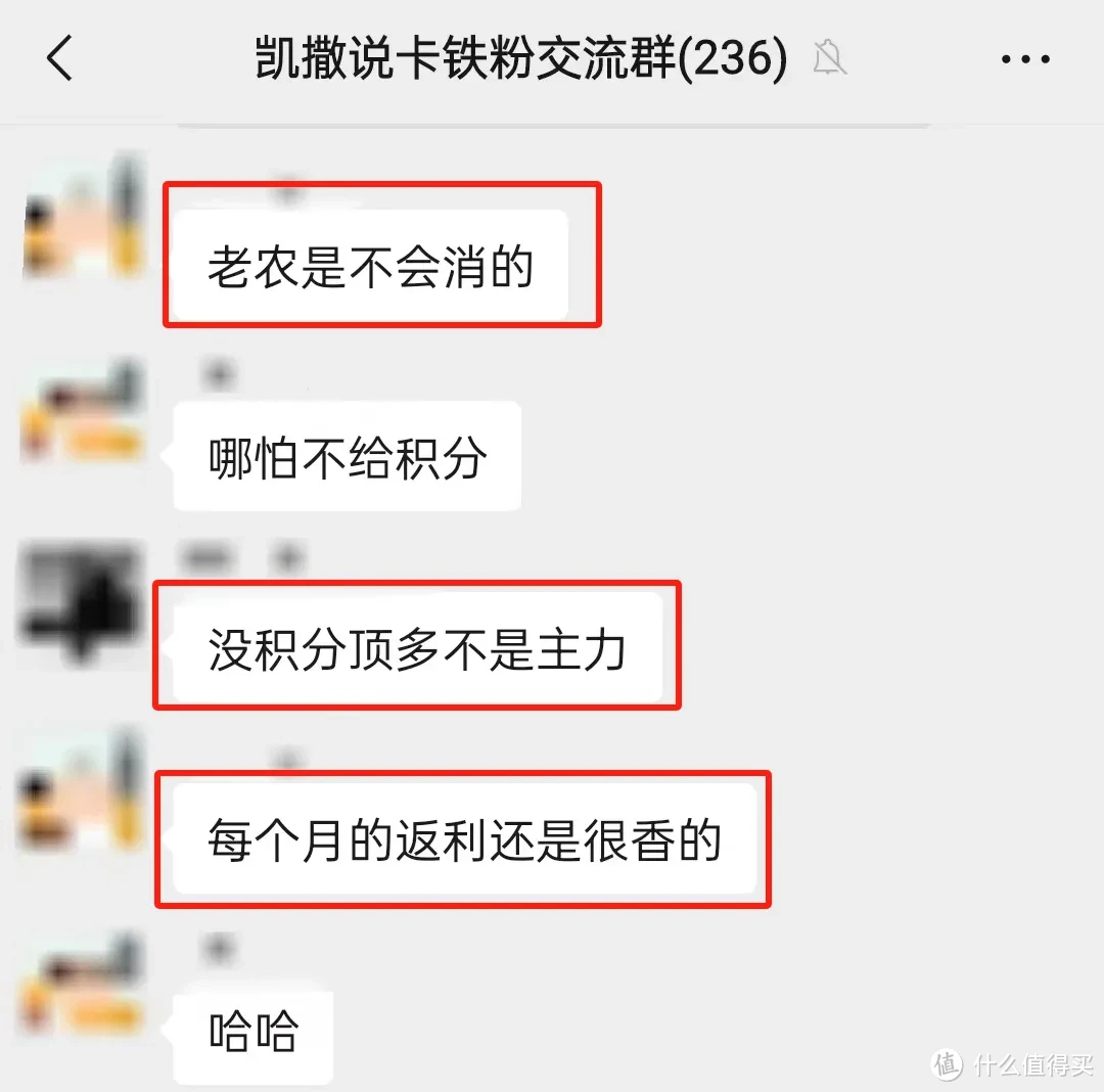 速度！顶级卡惊现网申渠道，是Bug还是全面开放？