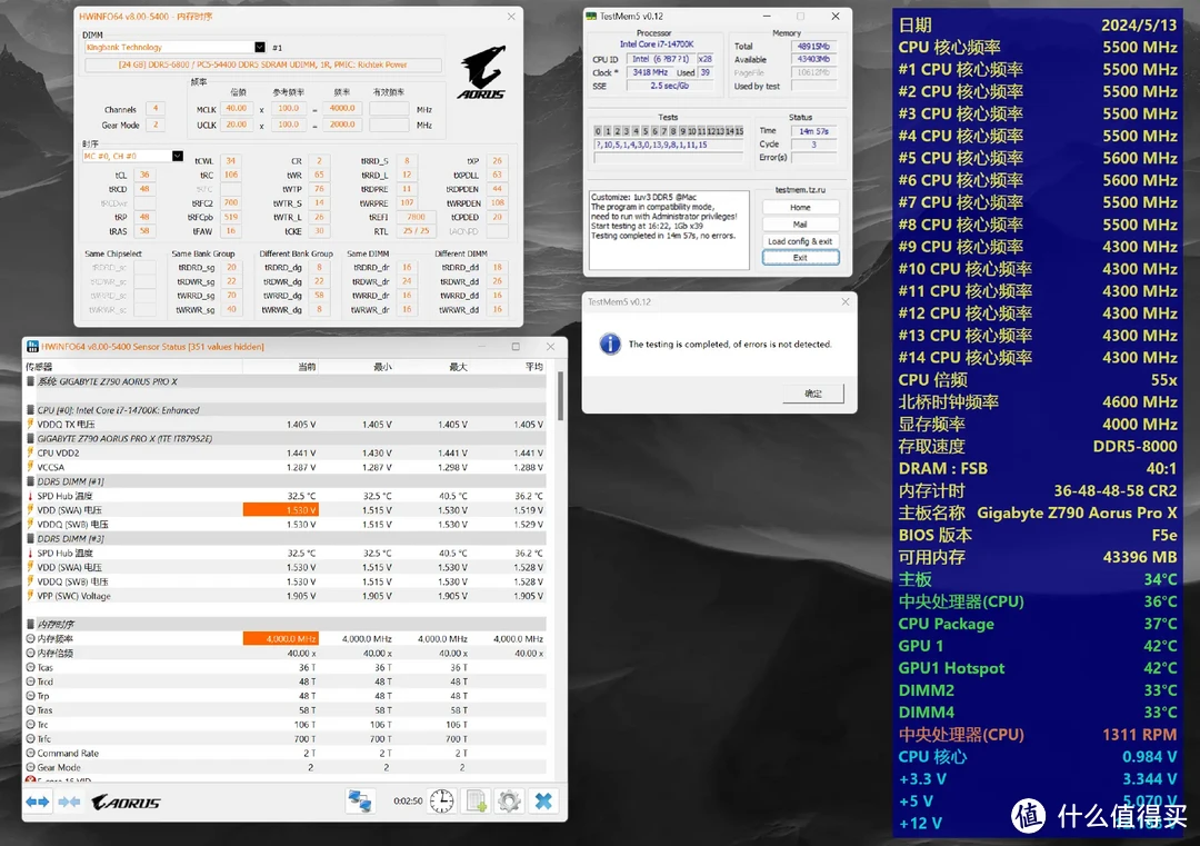 性价比新选择，金百达星刃DDR5 24GBx2 6800内存开箱，附XMP设置、手动超频教程