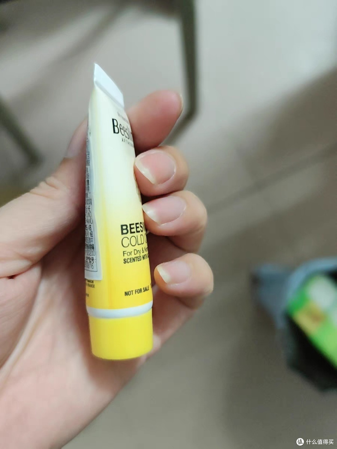 Beesline蜂蜡冷霜守护您的肌肤