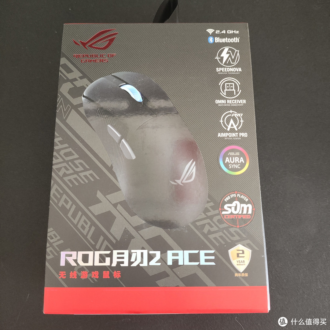 华硕 ROG 月刃 2ace 鼠标测评报告