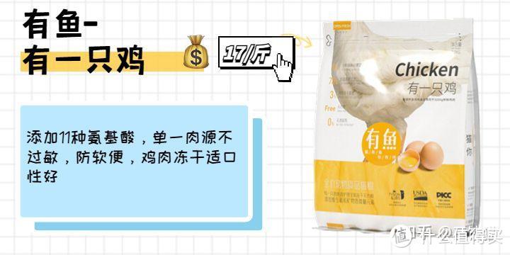 2024年最新|国产猫粮评测-15个品牌35款猫粮，猫粮红黑榜，性价比猫粮推荐