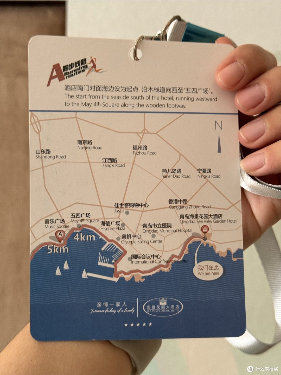 5件衣服1双鞋3套穿搭——不费力的海边出行之旅
