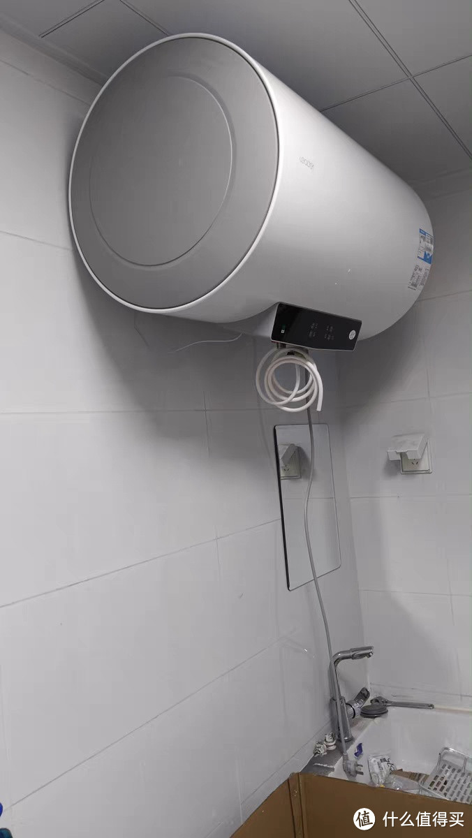 海尔智家leader电热水器LT家用卫生间储水洗澡速热家庭60L升智能