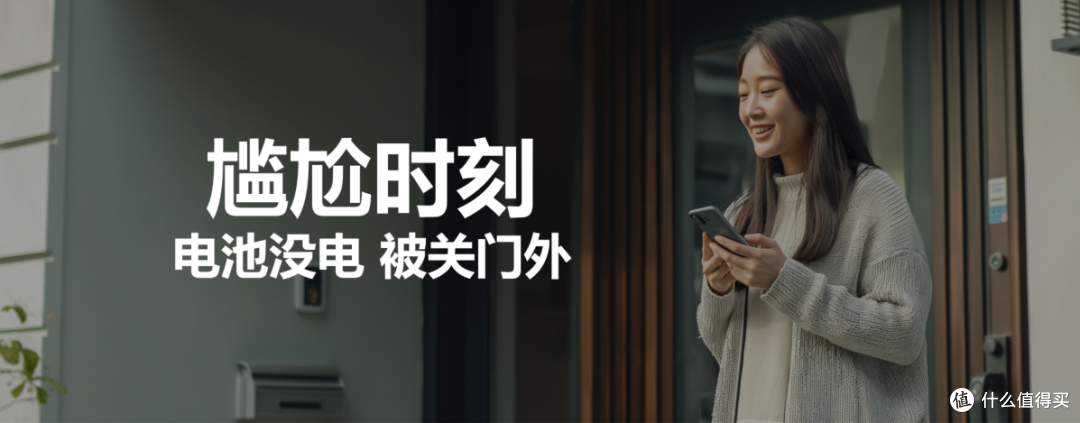 智能门锁/指纹锁/密码锁行业进入Ai时代！德施曼全球新品发布会解读！
