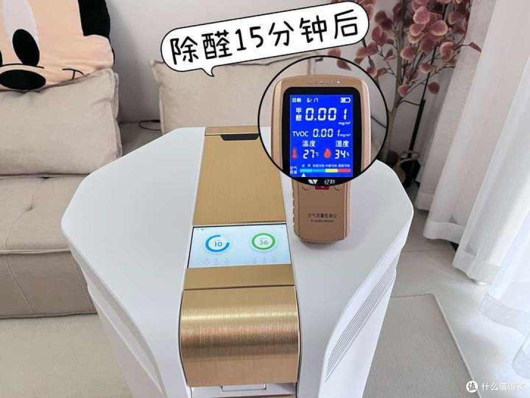 高端空气净化器如何选购?塔式、箱式空气净化器哪种更好?艾泊斯/IQAir/布鲁雅尔/352等热门品牌推荐