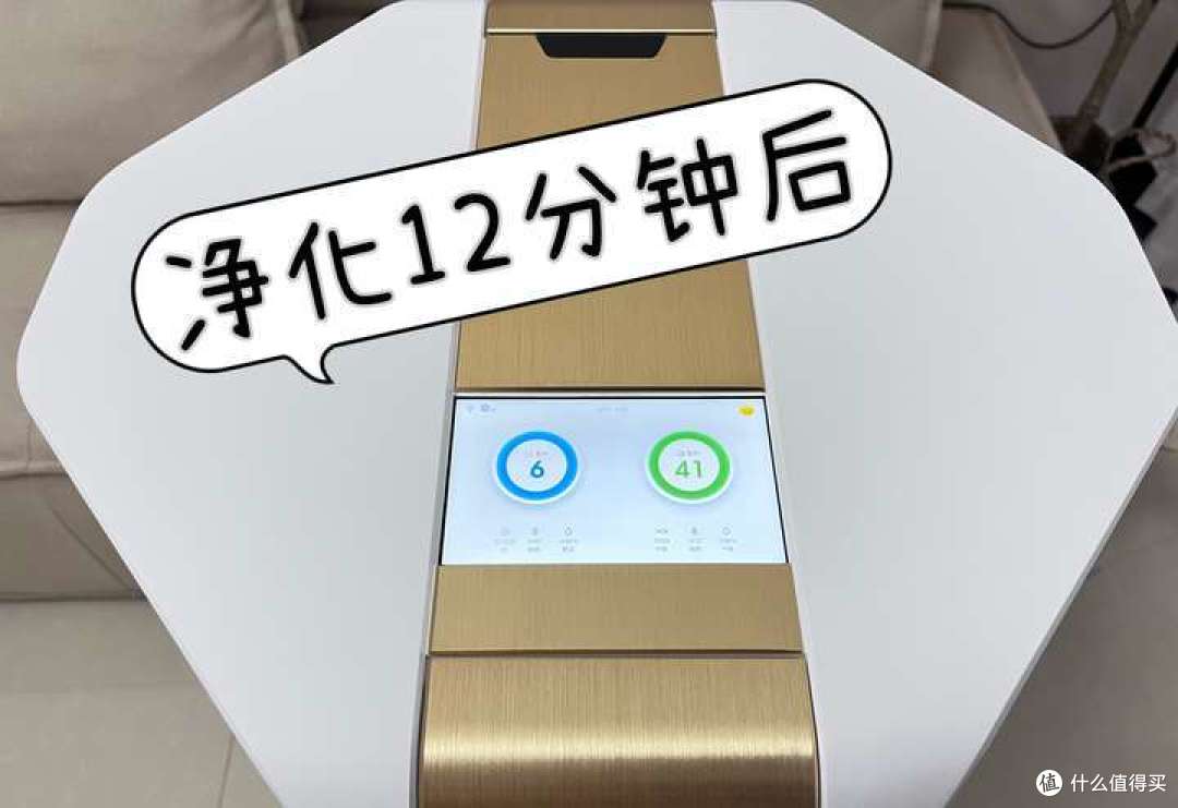 高端空气净化器如何选购?塔式、箱式空气净化器哪种更好?艾泊斯/IQAir/布鲁雅尔/352等热门品牌推荐
