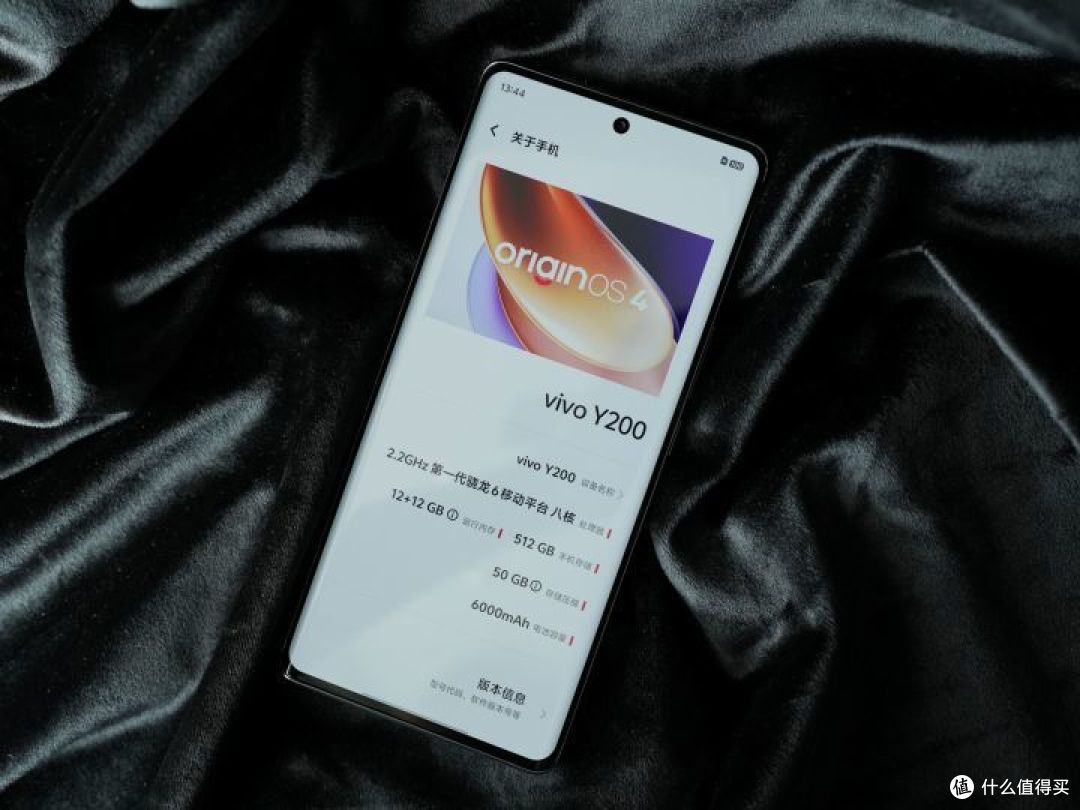 vivo Y200评测：6000mAh轻薄大电池 续航十足给力