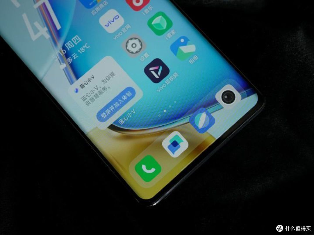 vivo Y200评测：6000mAh轻薄大电池 续航十足给力