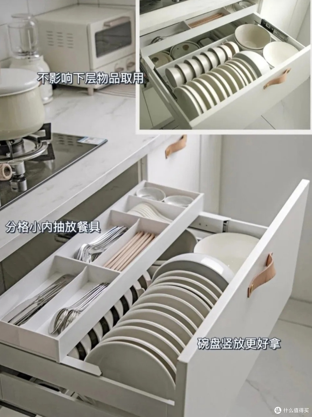 厨房收纳应该怎么办?