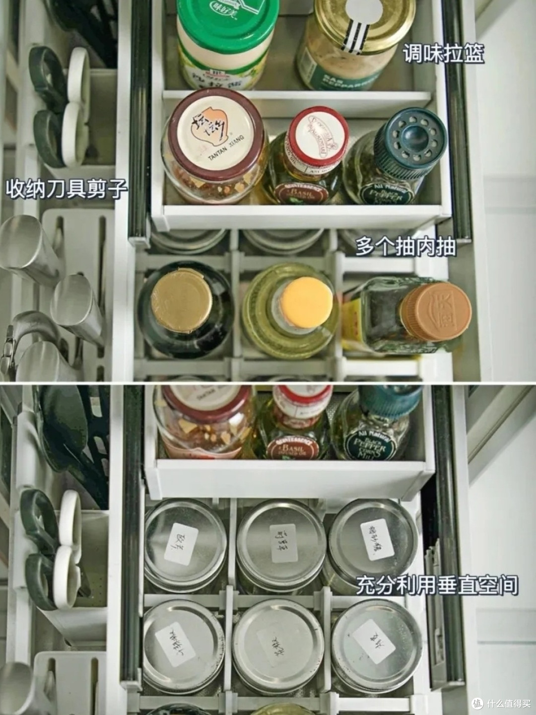 厨房收纳应该怎么办?