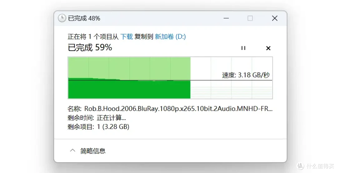 更适合海景房的RGB固态硬盘,佰维NV7400 HEATSINK七彩灵石SSD