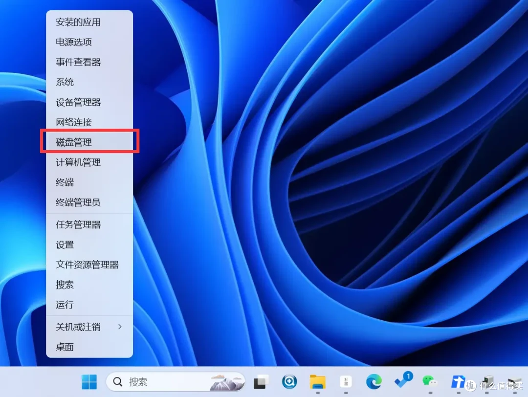 更适合海景房的RGB固态硬盘,佰维NV7400 HEATSINK七彩灵石SSD