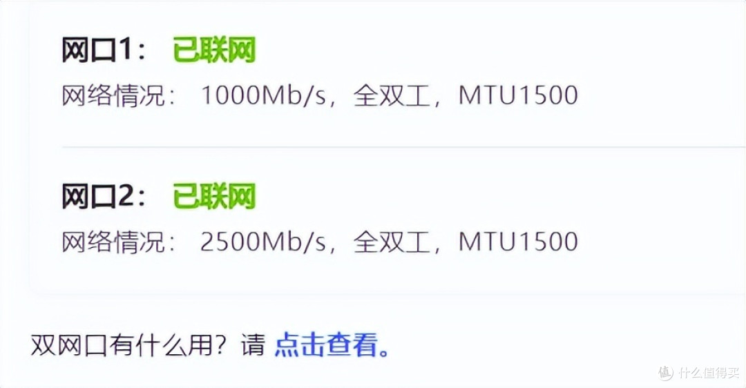 不只是好看,质价比也强 - 七彩虹CVN Z790 ARK方舟 Frozen主板性能评测