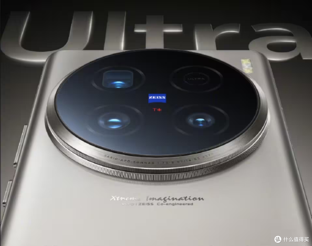 vivo X100 Ultra正式预售！首发搭载蓝图影像的年度旗舰怎能错过？