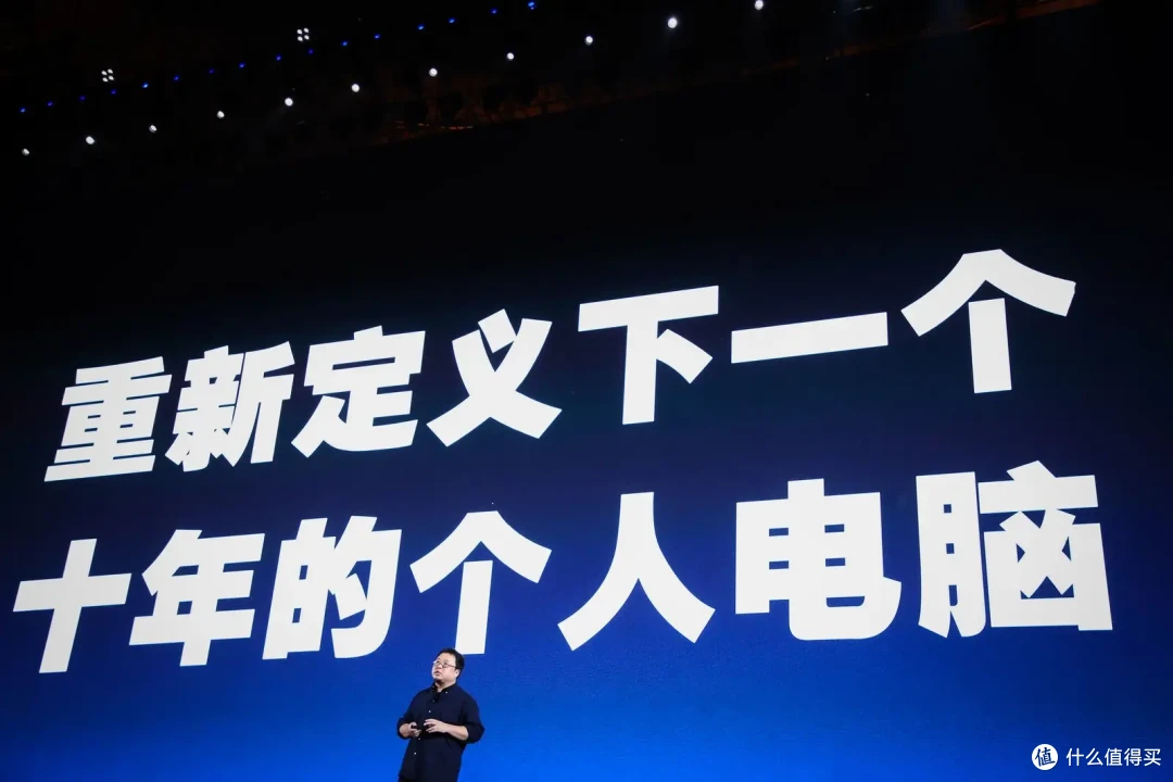 科技资讯 篇四:华为大模型演示"翻车"了,为什么不再理解万岁了?