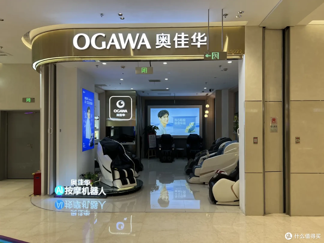 “聪明懂你”,7天睡眠改善看的见,奥佳华X9 Pro按摩椅深入体验