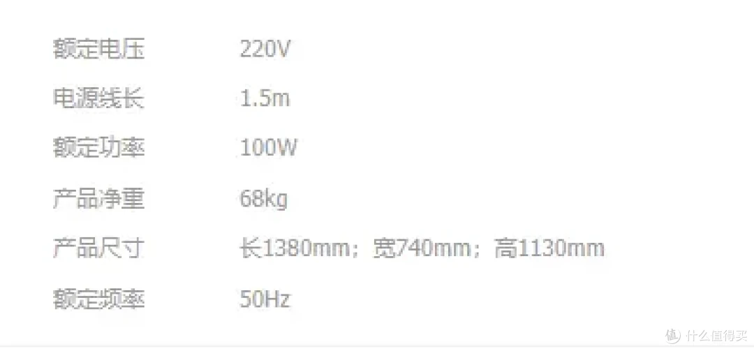 “聪明懂你”,7天睡眠改善看的见,奥佳华X9 Pro按摩椅深入体验