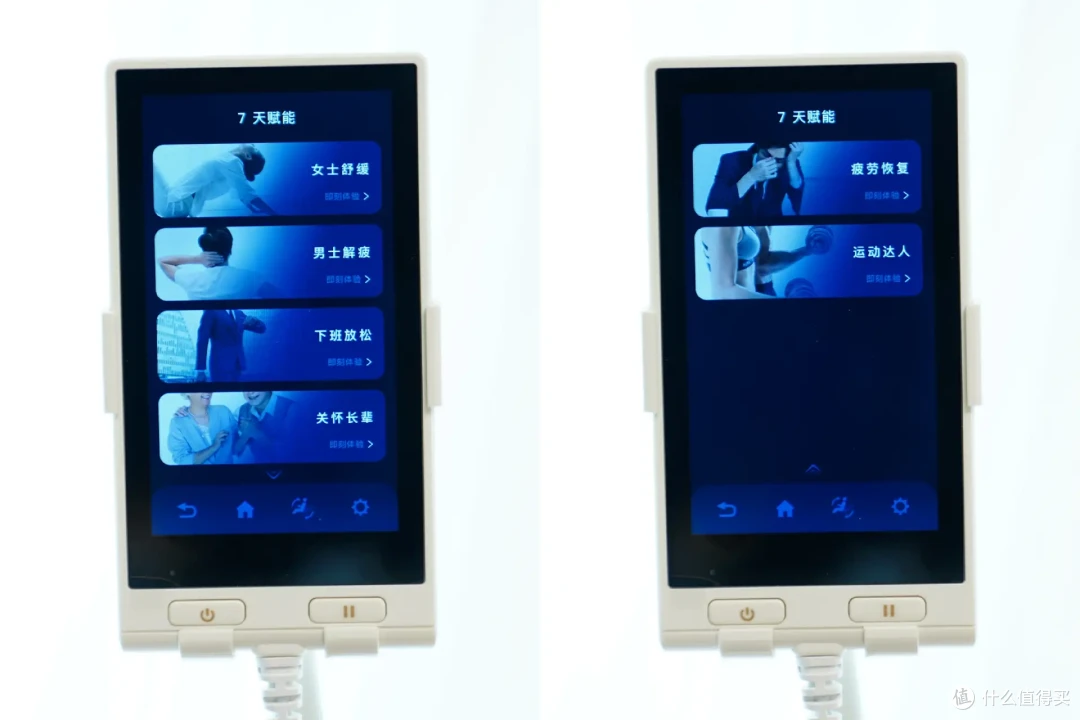 “聪明懂你”,7天睡眠改善看的见,奥佳华X9 Pro按摩椅深入体验