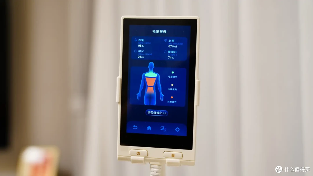 “聪明懂你”,7天睡眠改善看的见,奥佳华X9 Pro按摩椅深入体验