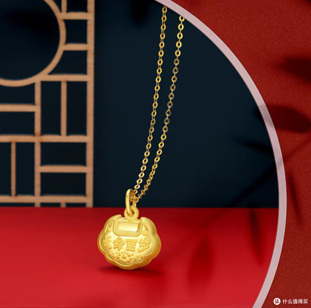 今年过节不收礼，收礼只收黄金哈