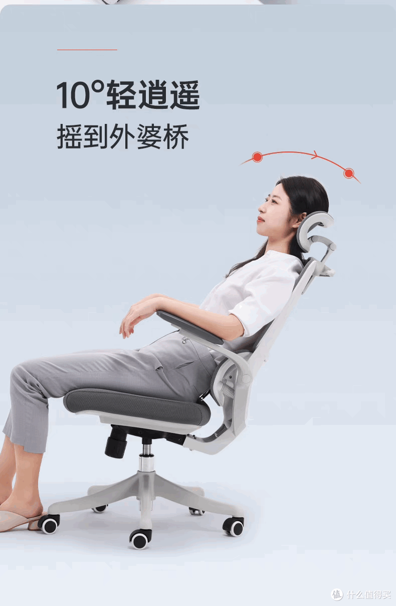摇摇椅的功能很赞啊