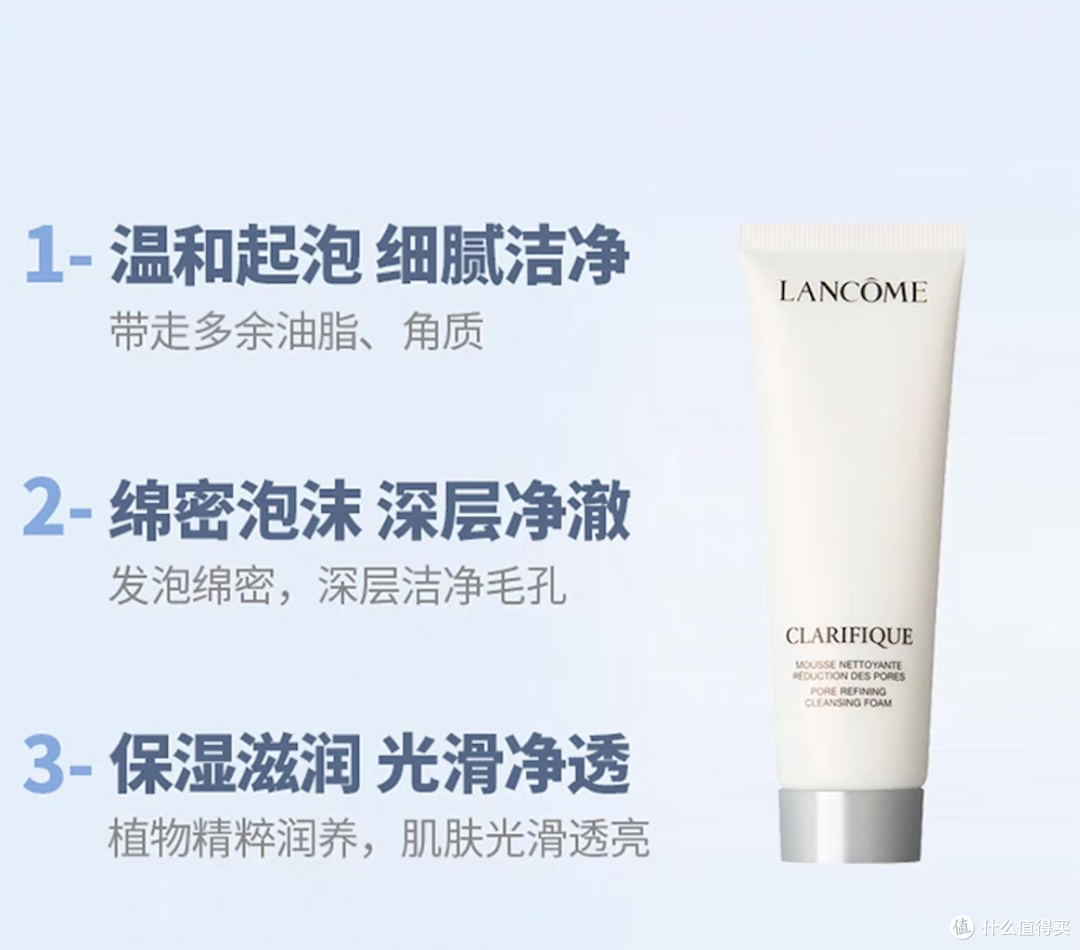 每一抹都会让妈妈年轻一点点