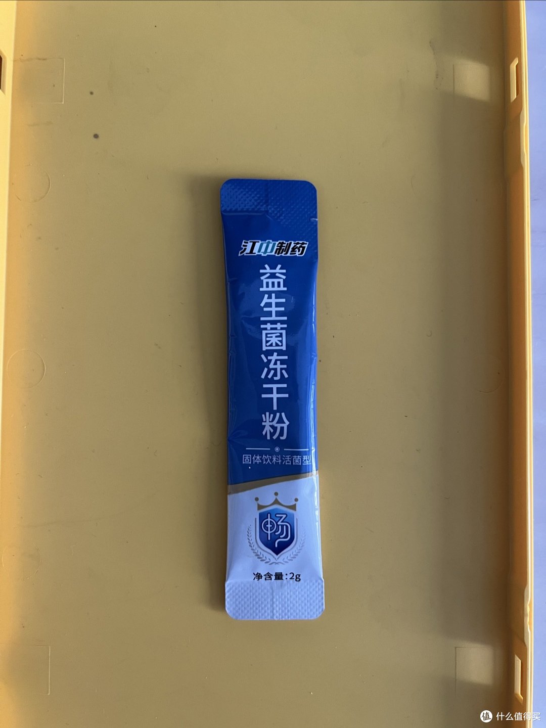 一边吃美食，一边养生，我的用餐伴侣🤩