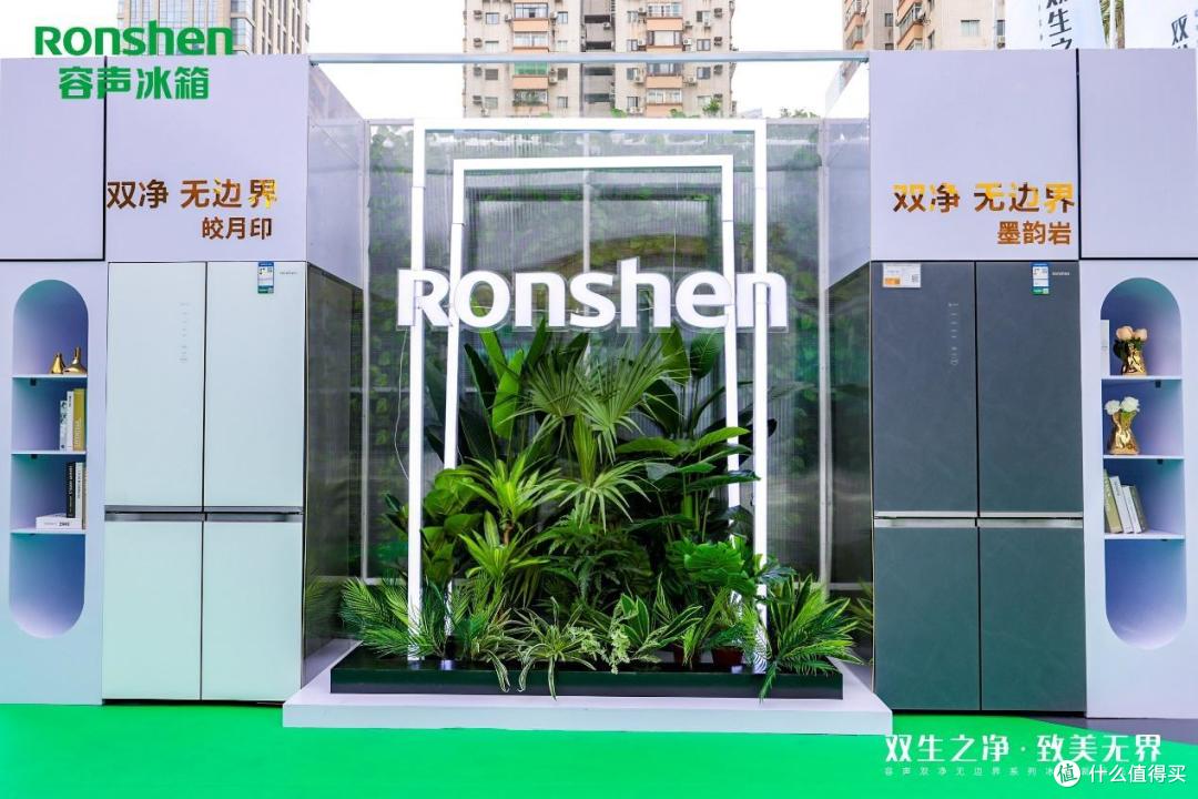冰箱买什么牌子最好？海尔、美的还是容声？对比一下，结果一目了然！